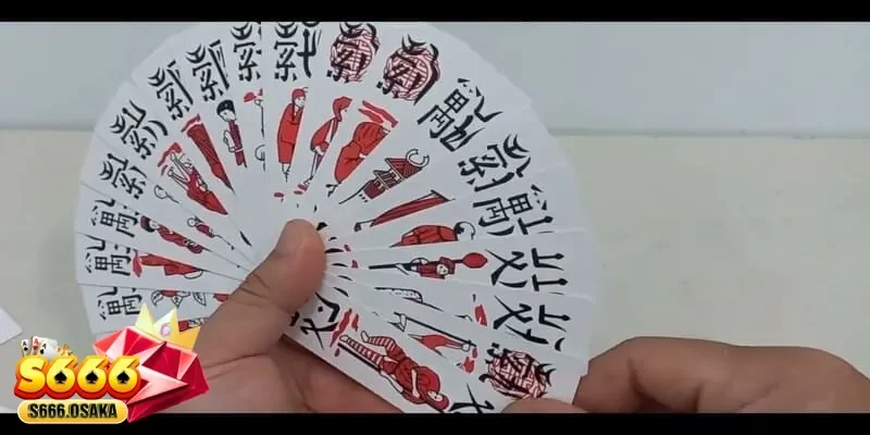 chắn 